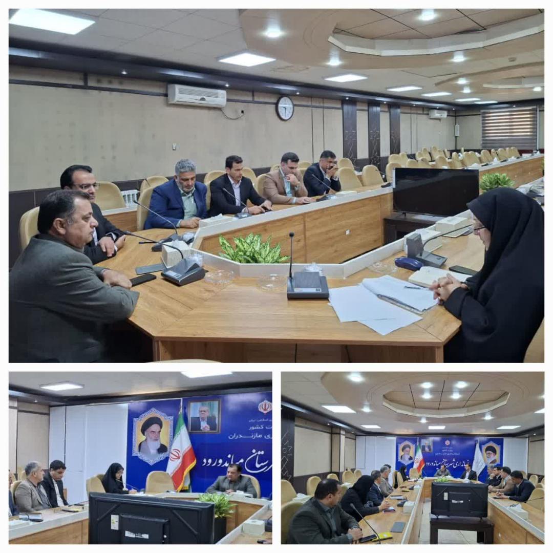 ?  نشست اعضاي ستاد هفته مازندران شهرستان مياندورود به مناسبت روز 14 آبان، روز مازندران?