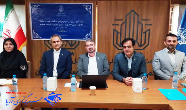 کارگاه تخصصي بررسي سوانح دريايي کشور در گلستان برگزار شد