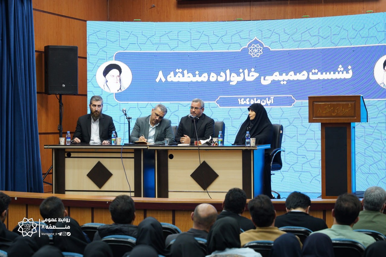 پروژه نرگس دارای سند مالکیت زمین و پروانه ساخت تمدیدشده است/ افزایش تراکم در دستور کار قرار دارد