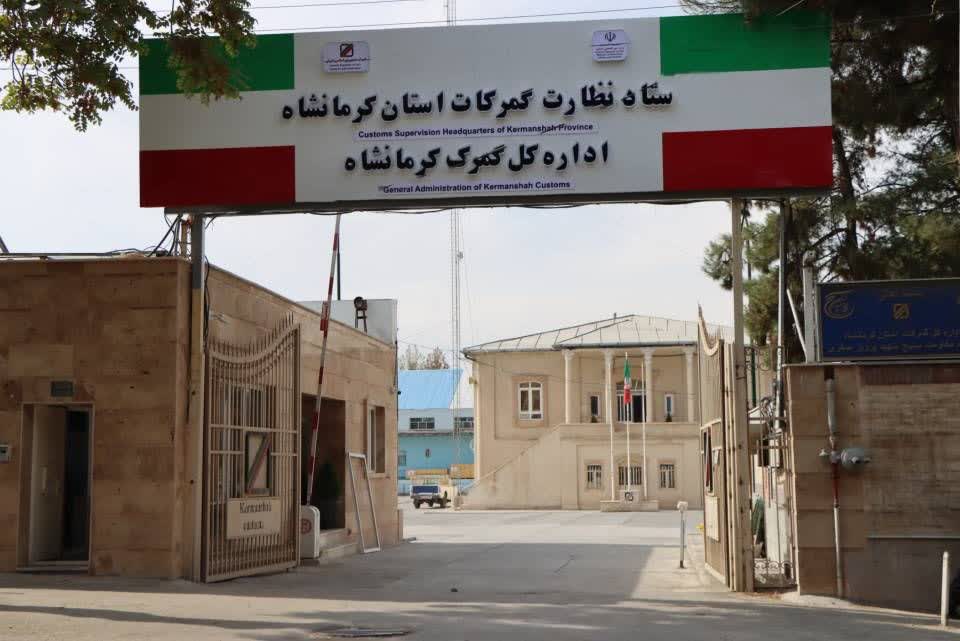 411 بسته پستي به ارزش بيش از 18 هزار دلار از گمرک امانات پستي کرمانشاه به خارج از کشورارسال شد