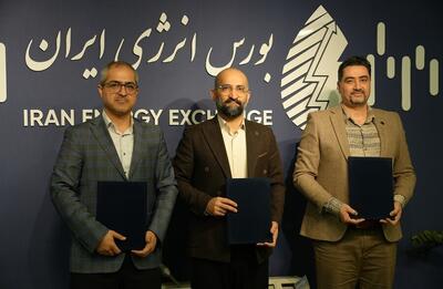 مسیر توکن‌سازی حامل‌های انرژی آغاز شد