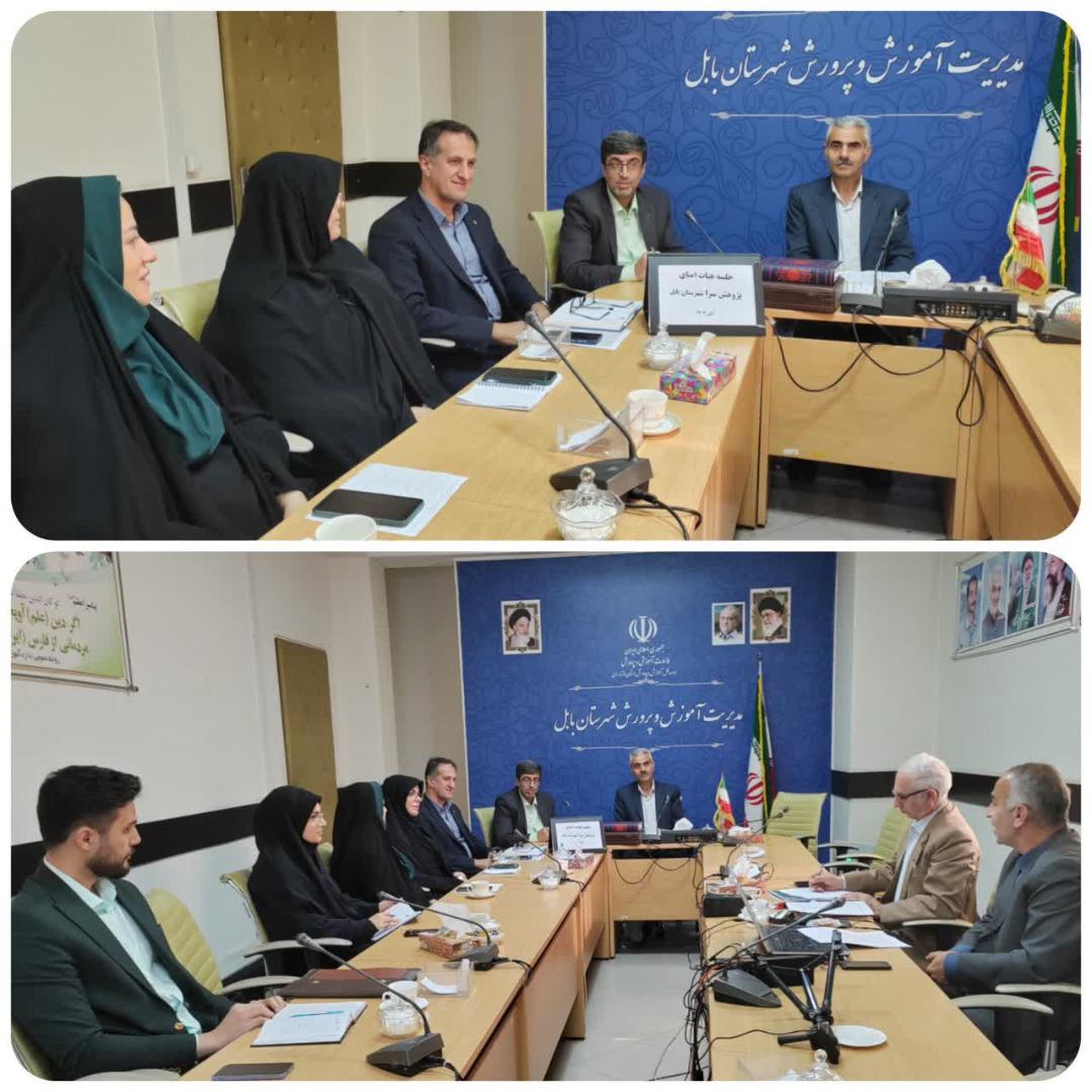 مدير آموزش و پرورش بابل بر اهميت پژوهش‌سرا تاکيد کرد