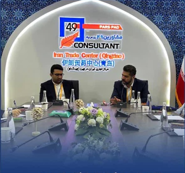 امضاء تفاهم‌نامه با مرکز مشاورين تجاري ايران و چين در نمايشگاه شانگهاي