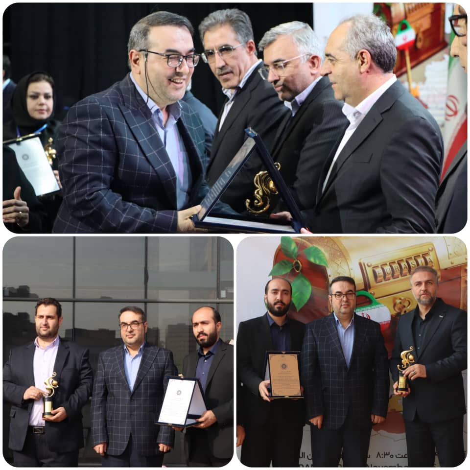 کلرپارس نمونه در مسير صادرات