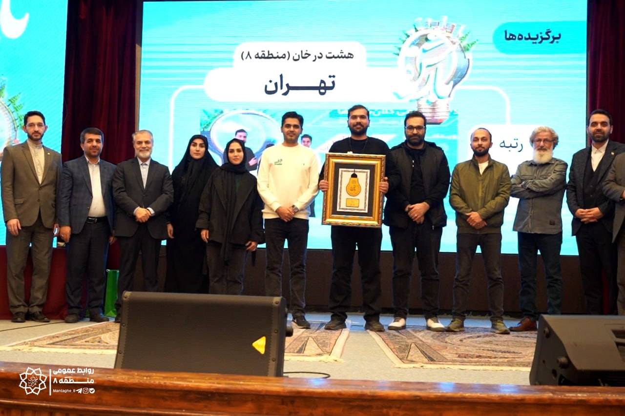 «هشت در خان» در بين کلانشهرها درخشيد