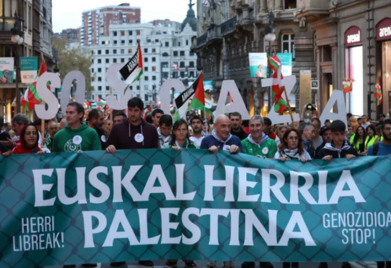 تظاهرات در بیلبائو در حمایت از فلسطینی ها پیش از بازی دوستانه در سرزمین باسک