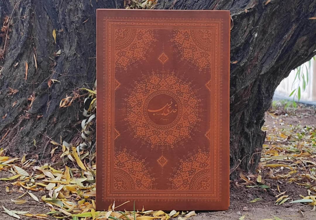 انتشار کتاب «خاري بلبل»؛ تازه‌ترين مجموعه اشعار ترکي آذربايجاني در تبريز