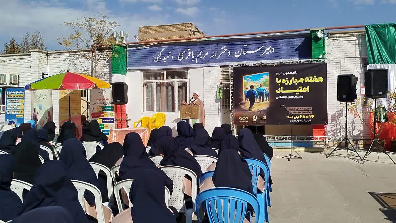 معنويت همراه با افزايش آگاهي تنها راه پيشگيري از انحرافات و آسيب‌هاي اجتماعي است