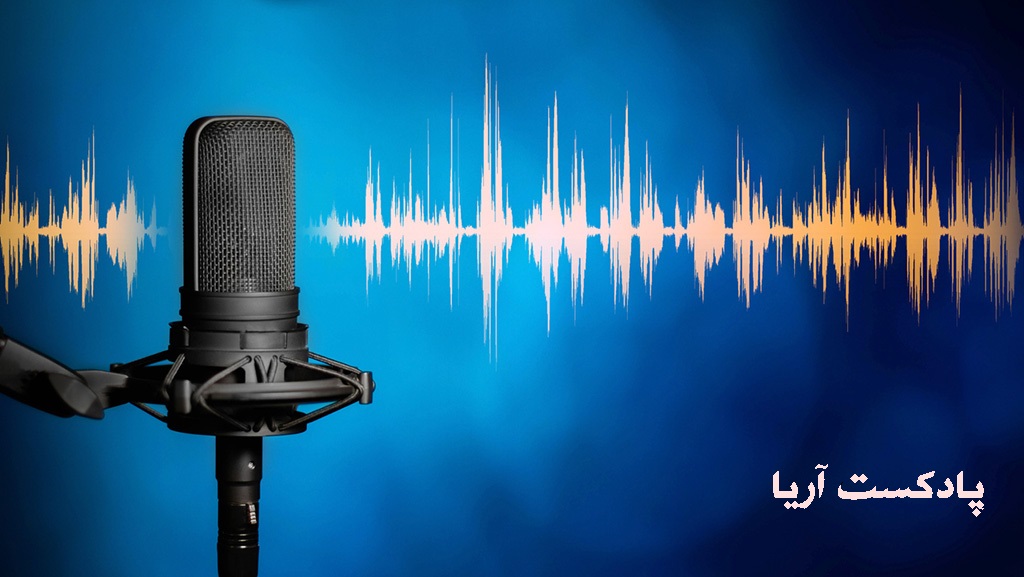 بحران برنج و ضعف سیاست‌گذاری اقتصادی ایران