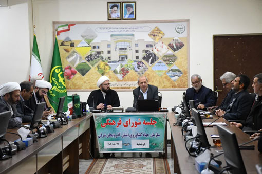 پيوست فرهنگي بايد محور همه برنامه‌هاي جهاد کشاورزي باشد