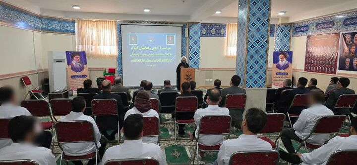 آزادي 21 زنداني ايلامي در سايه پرچم حضرت اباعبدالله(ع)