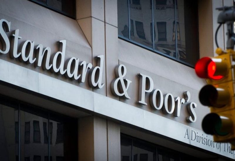 سهام آمریکا روز سه شنبه با کاهش بسته شد