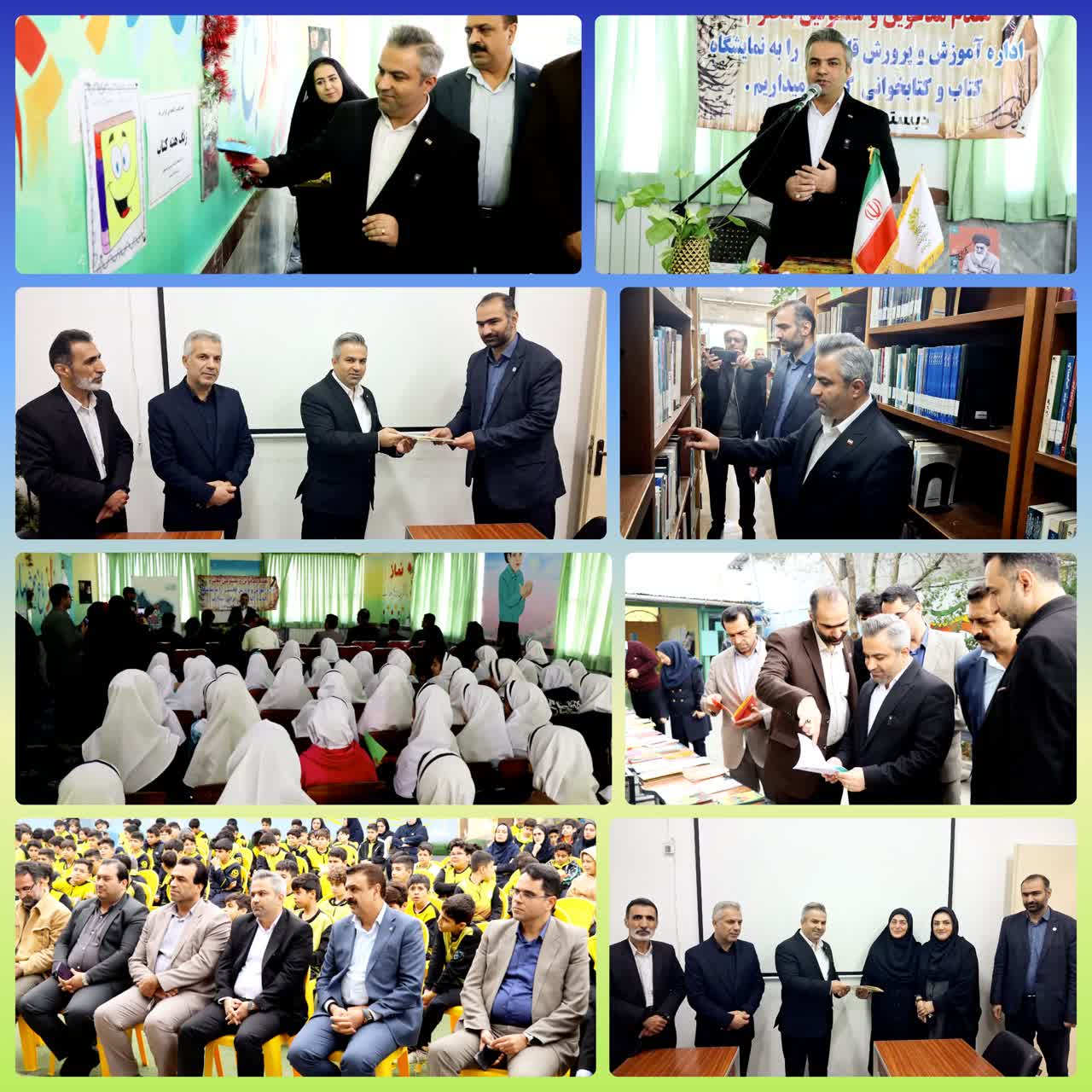 ?  بازديد فرماندار قائم‌شهر از مدارس و کتابخانه مرکزي هم‌زمان با هفته کتاب