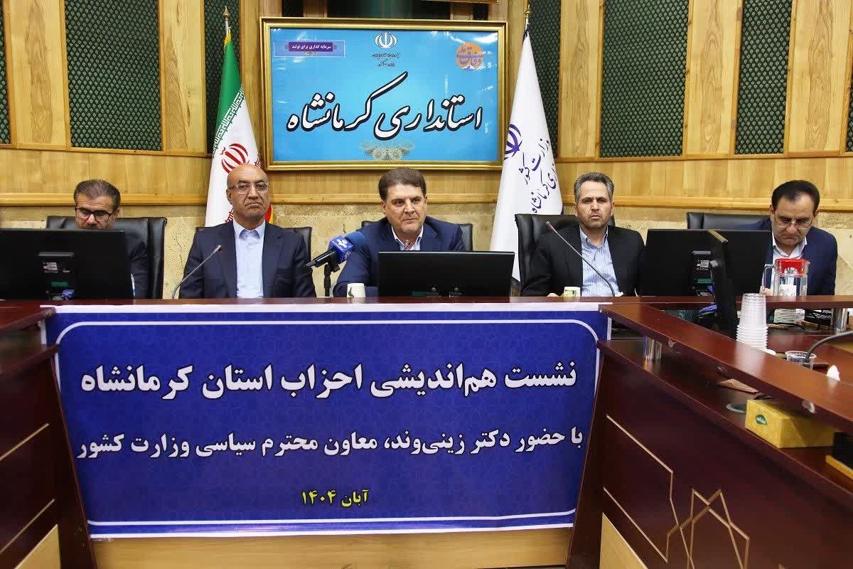 معاون سياسي وزير کشور :رويکرد کلي نظام بر رقابت سالم و حضور همه سلايق است