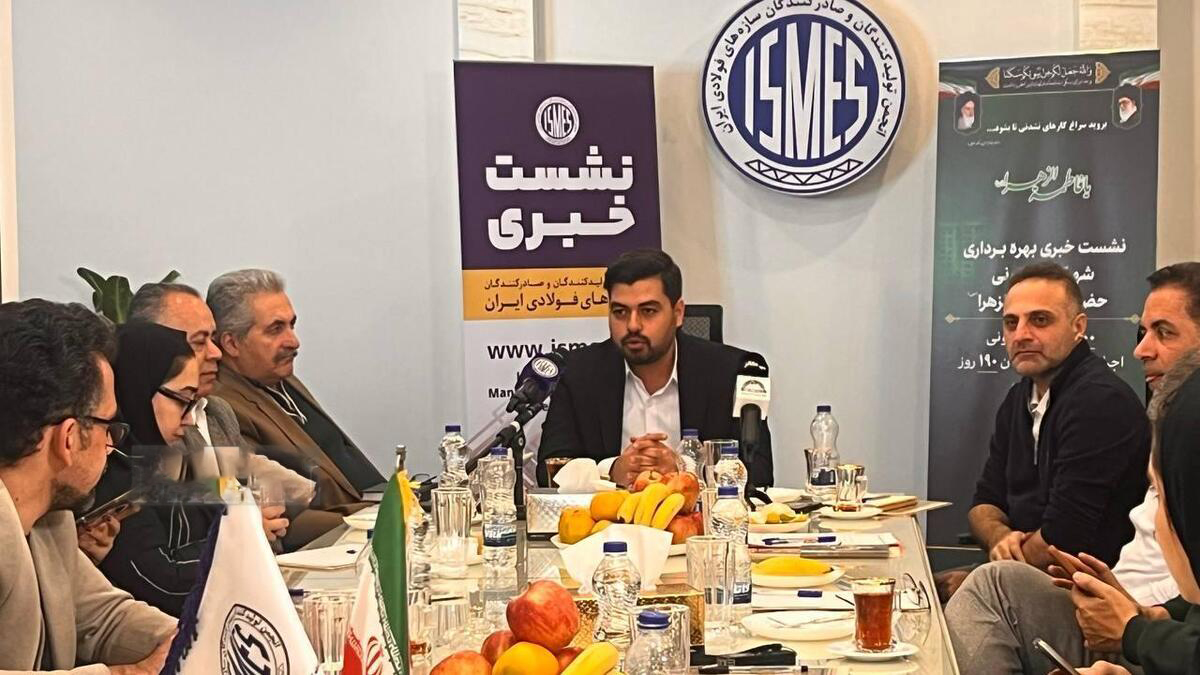 فولاد و ساخت صنعتی، سرعت اجرای پروژه فراجا را چند برابر کرد