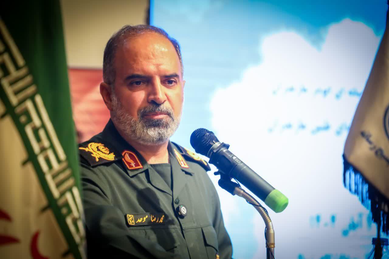 پيام دعوت فرمانده سپاه کربلا خطاب به مردم شهيدپرور استان مازندران براي استقبال از شهداي گمنام فاطمي در استان