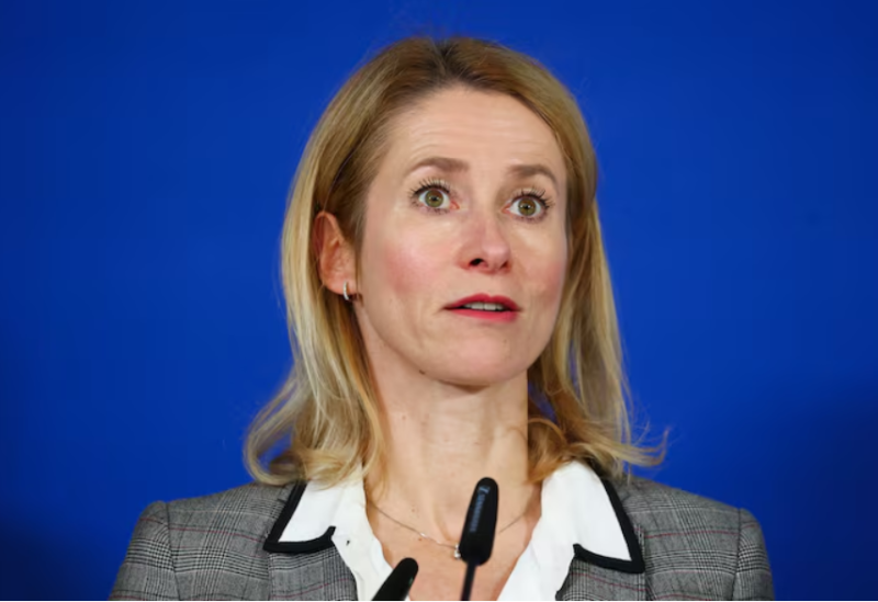 کالاس: موفقیت هر طرح صلح برای اوکراین نیازمند حمایت اوکراین و اروپا است