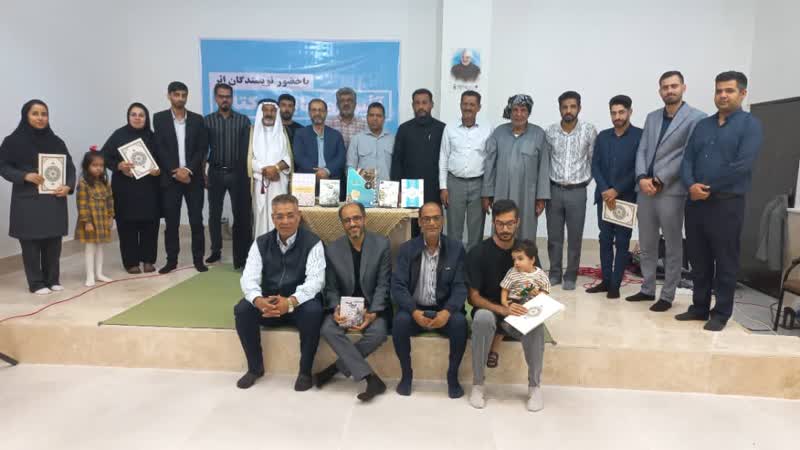 از پنچ اثر نويسنده و شاعر شهر اروندکنار رونمايي شد