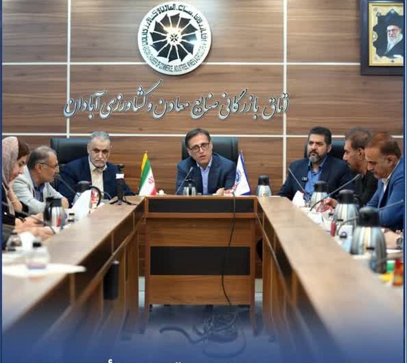 خوزستان در مسير توسعه اقتصادي؛ تأکيد بر نقش پررنگ‌تر اتاق ايران