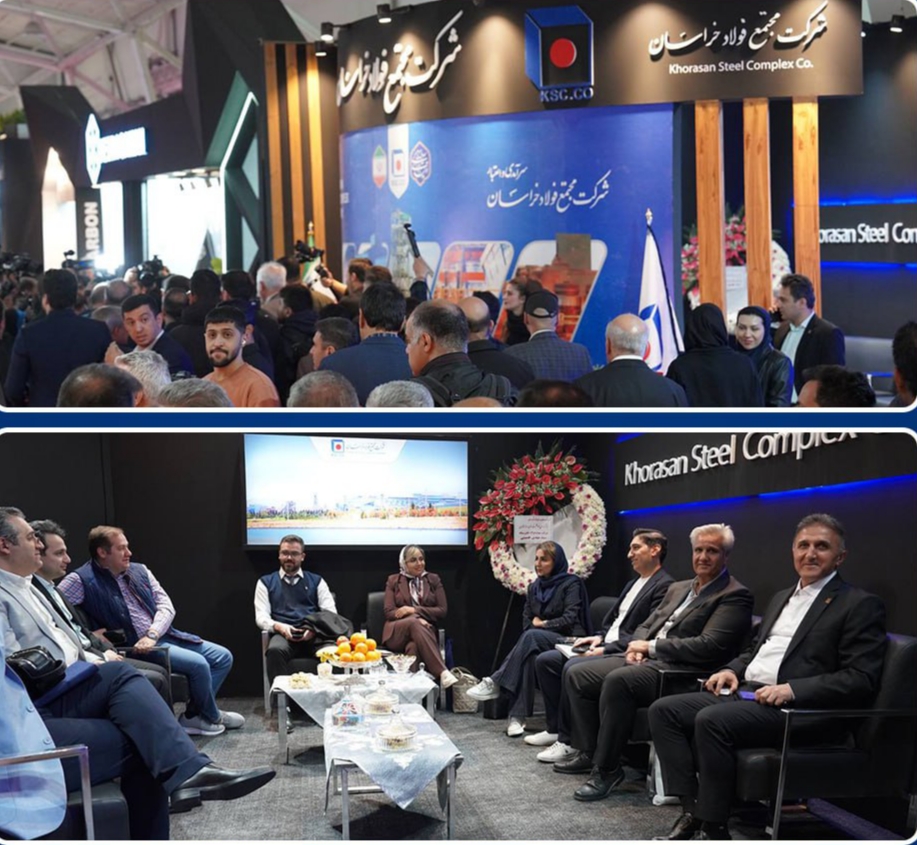 مشارکت فعال  فولاد خراسان در بزرگترين گردهمايي صنايع فلزي کشور