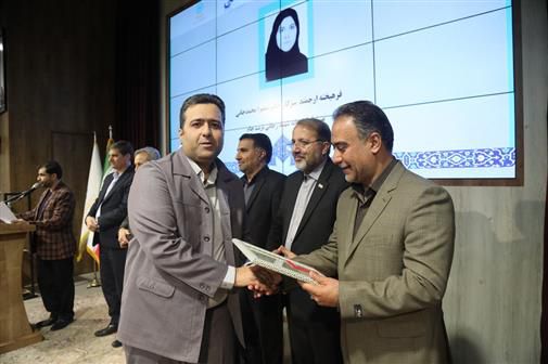 مسئول کتابخانه عمومي دکتر شريعتي نيشابور در استان برتر شد