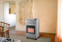 استفاده از 13 هزار بخاري کم‌مصرف در استان مرکزي