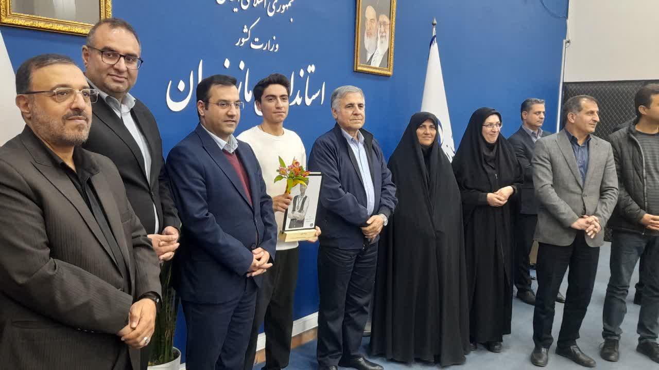 تجليل ازمدال‌آوران المپياد ملي مهارت و رونمايي از تفاهم‌نامه اجرايي برنامه‌هاي 1405–1404 در استانداري مازندران