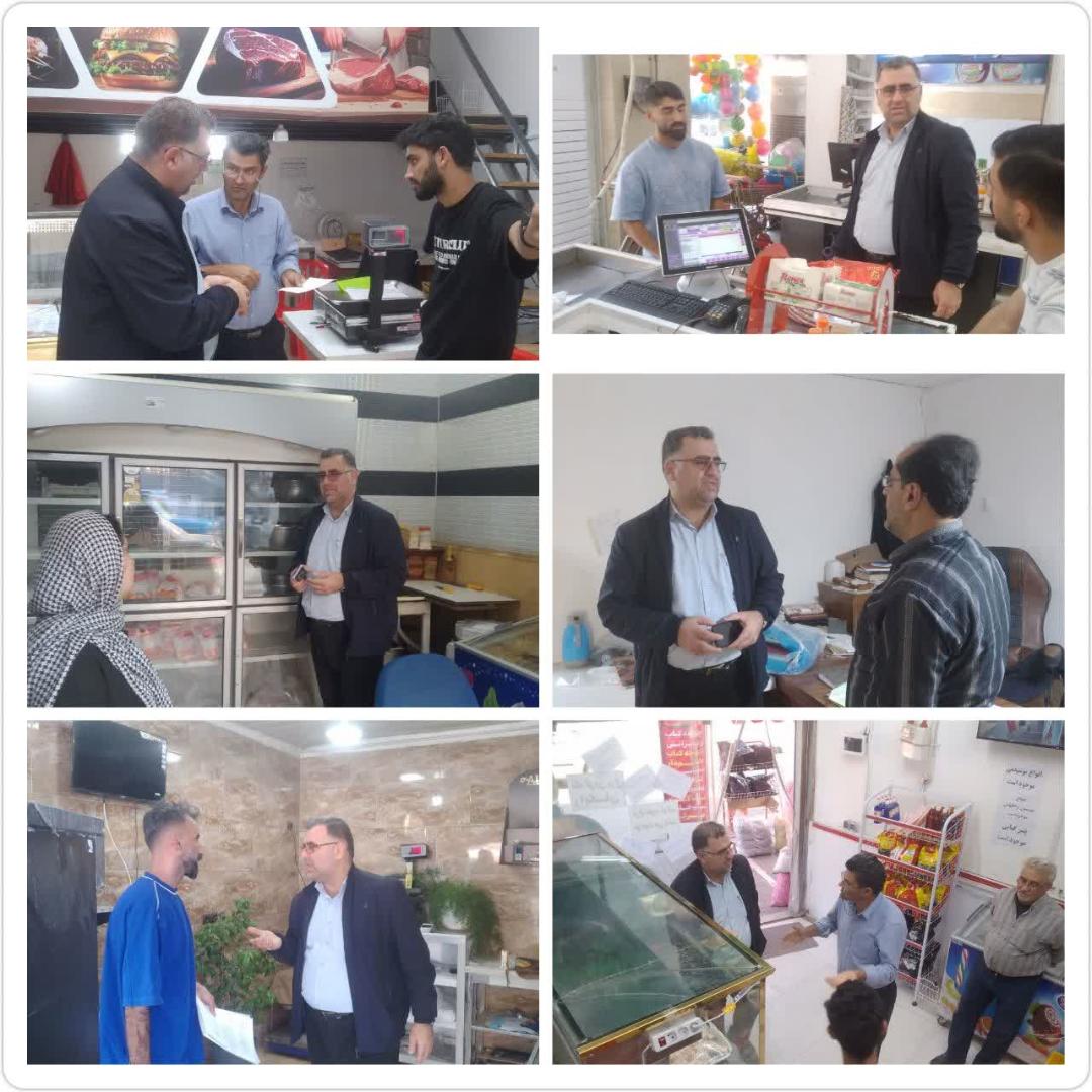 بازديدهاي نظارتي مستمر از مراکز عرضه کالاهاي اساسي در بابل