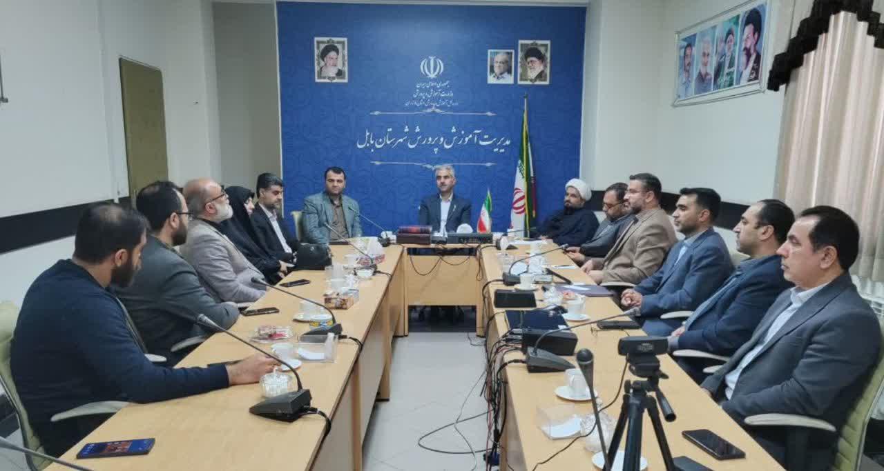 ديدار اعضاي ستاد همايش نکوداشت علي قائمي اميري با مدير آموزش و پرورش بابل