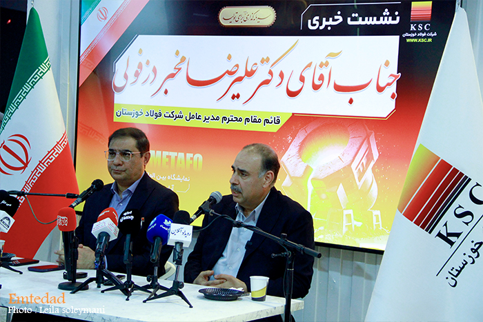 بزرگ‌ترین پروژه کنترل غبار جهان آماده بهره برداری است