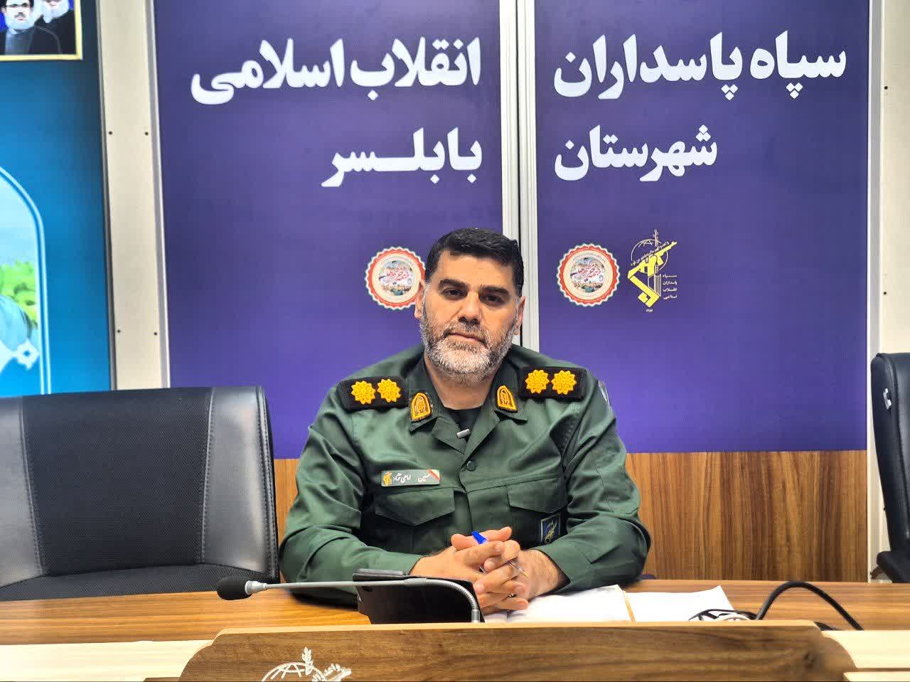 درآستانه هفته دفاع مقدس ومصادف با ايام شهادت بانوي بي نشان بي‌بي دوعالم شهرستان بابلسرميزبان پيکرمطهر 3شهيد گمنام دوران دفاع مقدس خواهد بود