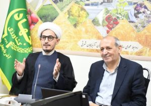 اجراي بزرگ‌ترين پژوهش ميداني پايش عدالت در بخش کشاورزي ايران از آذربايجان شرقي کليد خورد