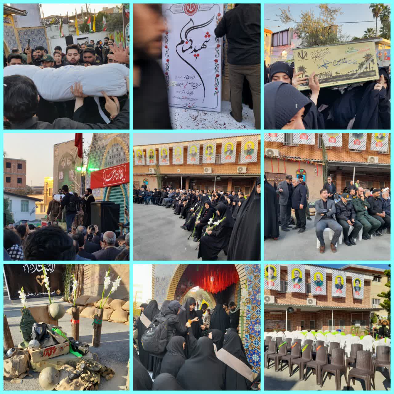 آيين تشييع و خاکسپاري شهيد والامقام خوشنام در آموزشکده ملي مهارت دختران بابل