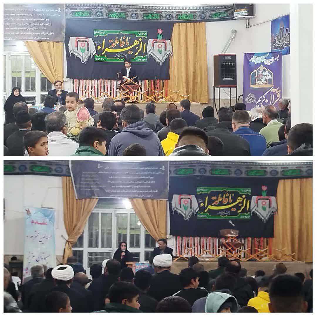 برگزاري محفل انس با قرآن در شهرستان ميان‌جلگه