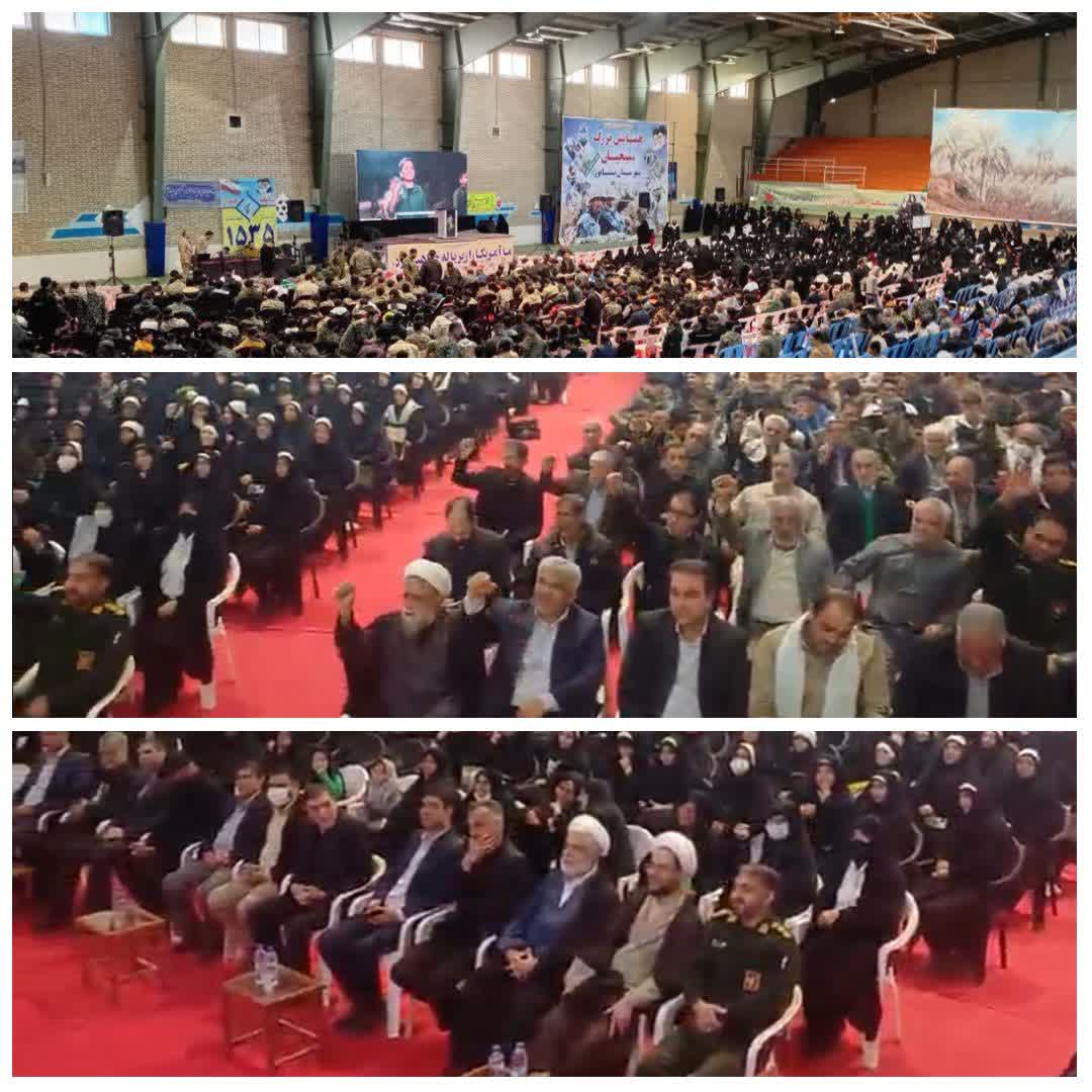 برگزاري همايش بزرگ بسيجيان نيشابور