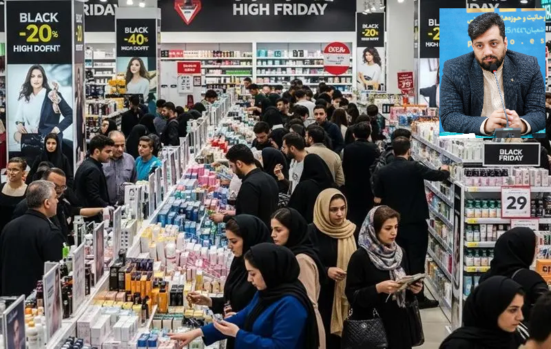 روشنايي فرهنگ ايراني زير سايه جمعه سياه