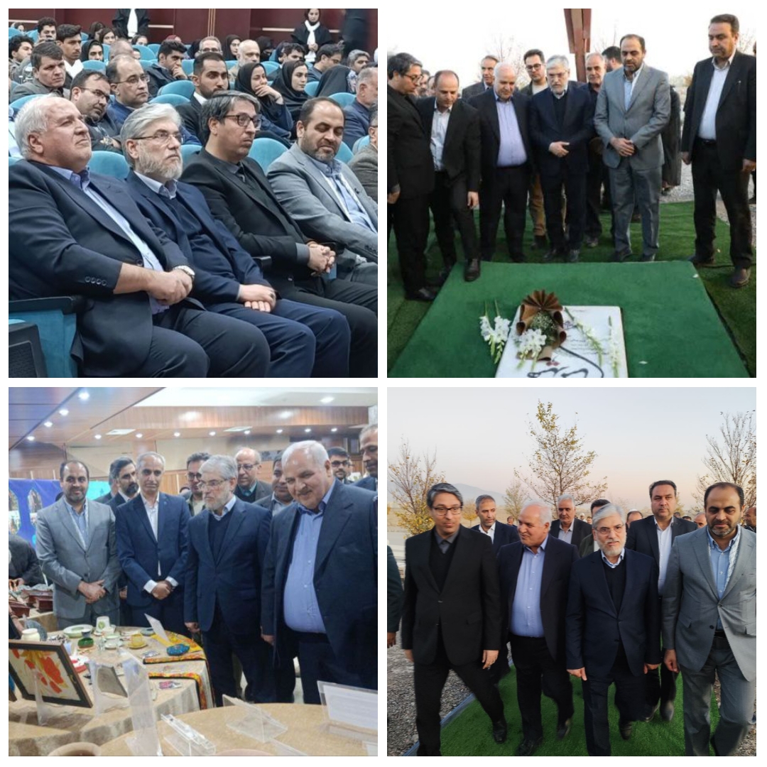 حضور حسين سيمايي صراف وزير علوم، تحقيقات و فناوري  در دانشگاه نيشابور