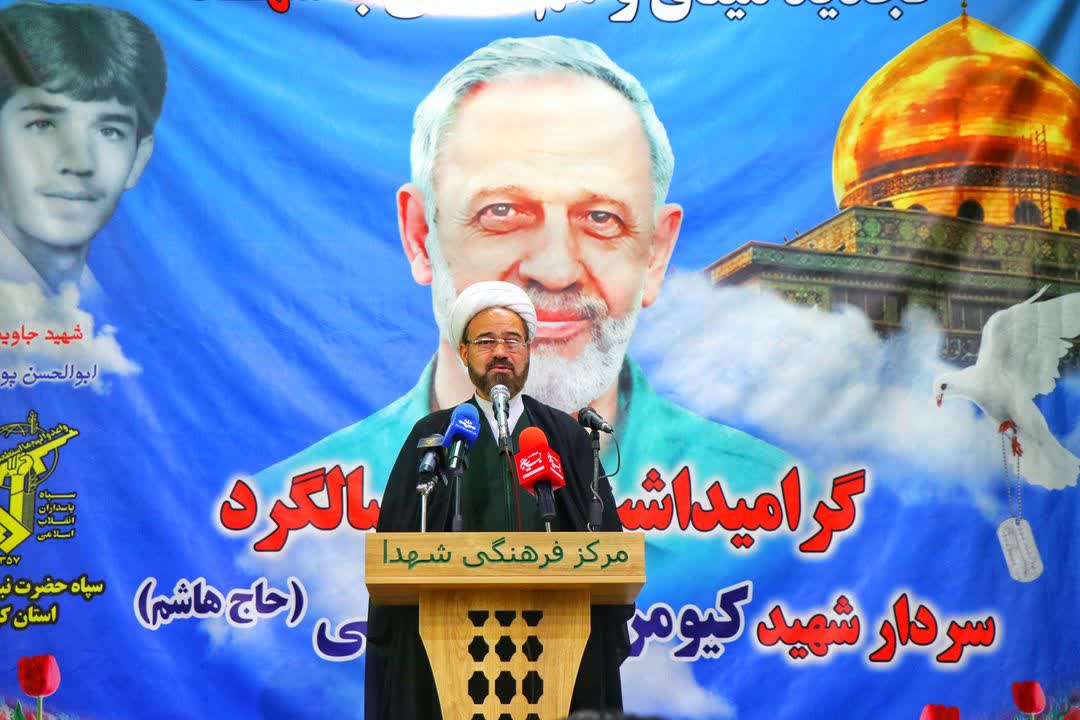 نخستين سالگرد «شهيد کيومرث پورهاشمي» در کرمانشاه برگزار شد