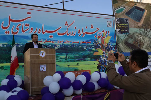 فرصتي براي توسعه کشاورزي و اشتغال در روستاي تيل شبستر