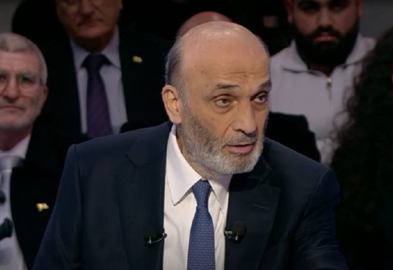 جعجع: خطر وقوع جنگ جدید بسیار بالاست و دولت از تحمیل تصمیمات خود ناتوان است