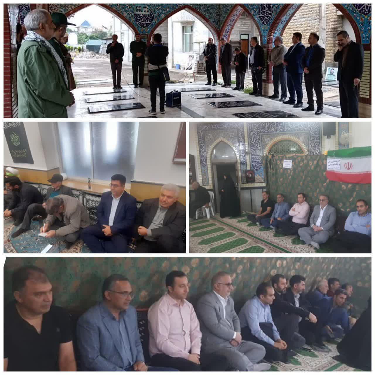 برگزاري دومراسم به مناسبت هفته بسيج با حضور مديران شيلات شهرستانهاي استان در مازندران برگزارشد