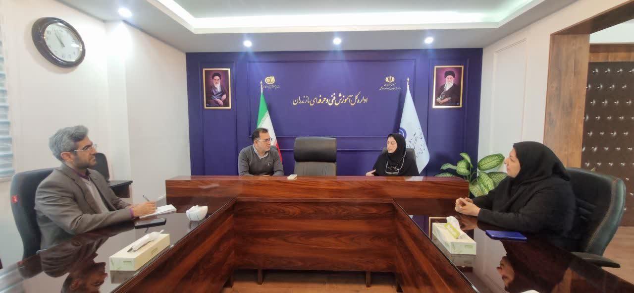 جلسه هم انديشي و هماهنگي کارگروه ورزش اداره کل آموزش فني و حرفه اي مازندران