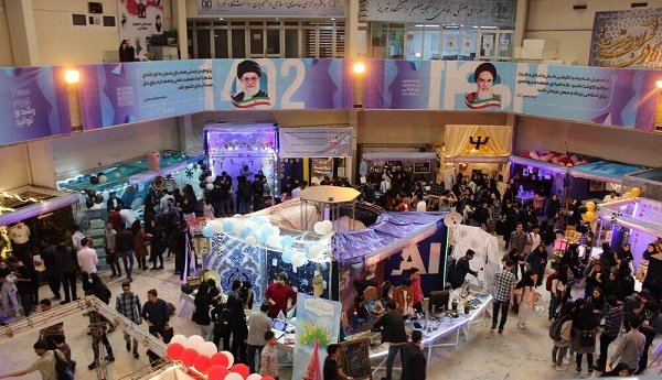 دانشگاه تبريز ميزبان هجدهمين جشنواره ملي حرکت