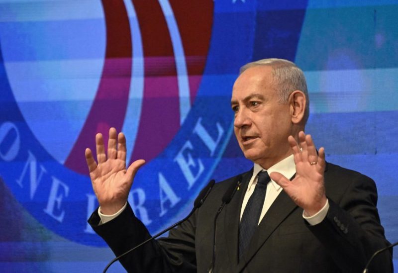 نتانیاهو مجدداً در دادگاه حاضر می‌شود