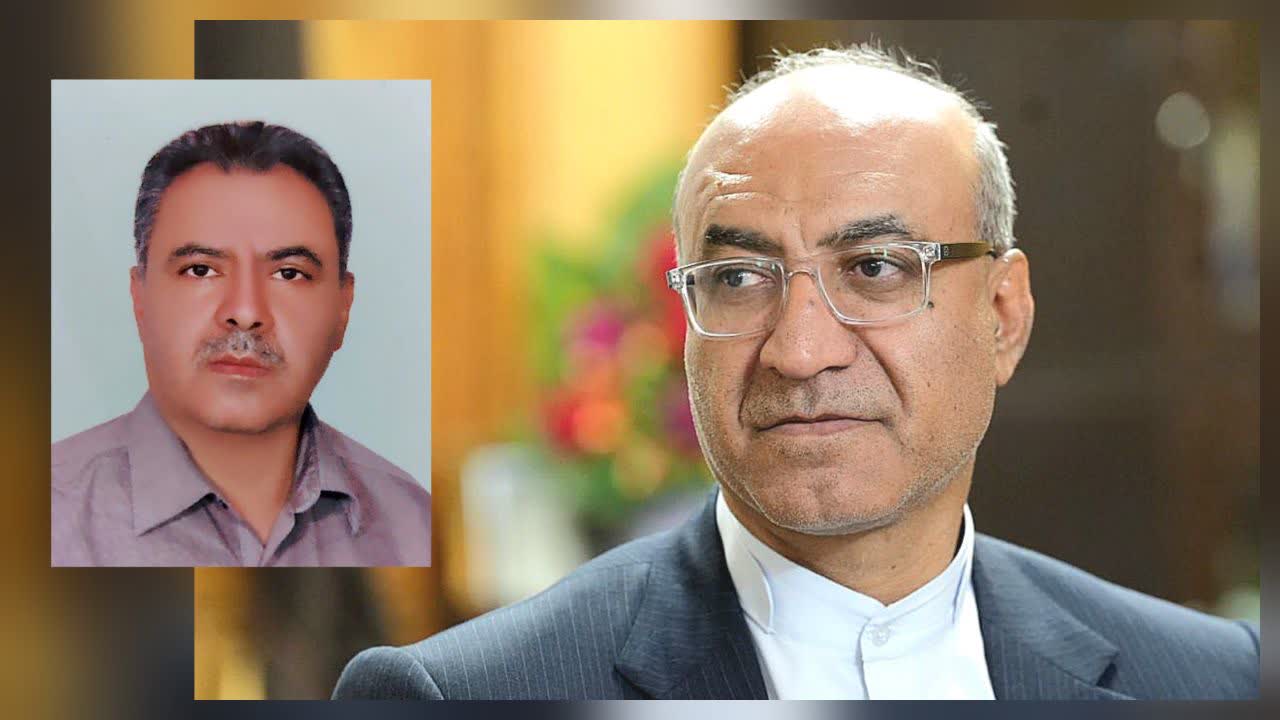 سرپرست جديد شهرداري کرمانشاه منصوب شد