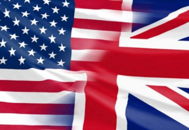 ایالات متحده تعرفه ها بر محصولات دارویی انگلیس را لغو می کند