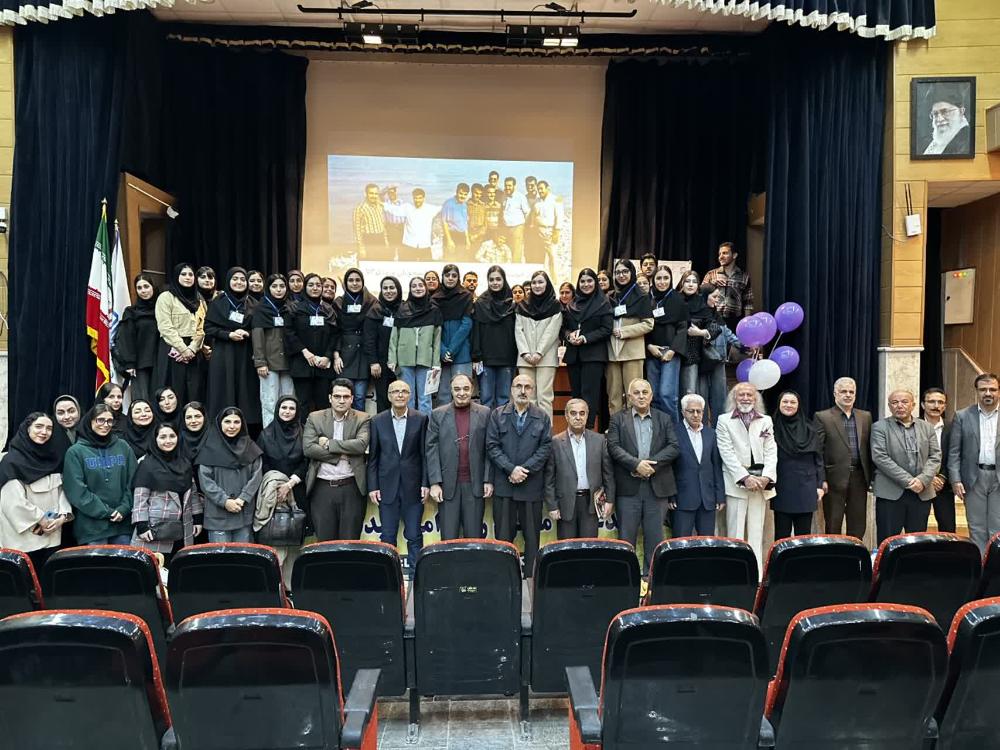 مراسم گرامي‌داشت هفته علوم اجتماعي در دانشگاه مازندران برگزار شد