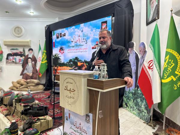 بيست وچهارمين يادواره 172 شهيد سنگرساز بي‌سنگر سازمان جهاد کشاورزي مازندران برگزارشد