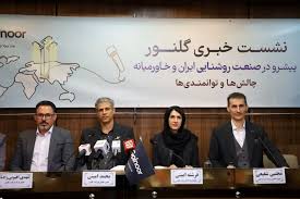 توليد محصولات روشنايي کشور تا سطحي فراتر از استانداردهاي جهاني