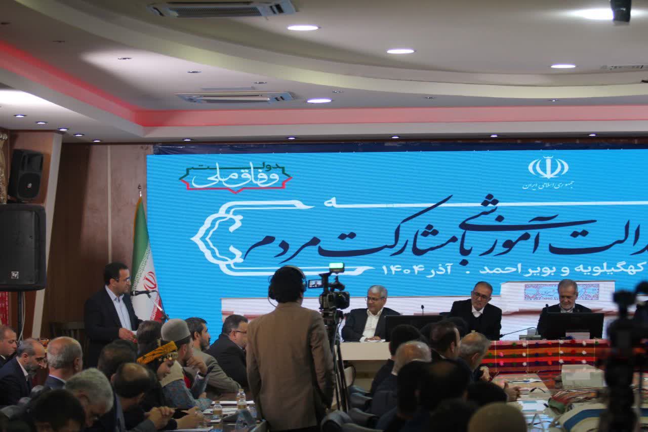 نگاه ویژه دولت به معیشت فرهنگیان و بازنشستگان ضروری است